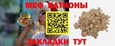 дмт Гудермес
