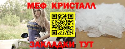 дмт Гудермес