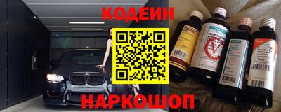 скорость mdpv Гуково