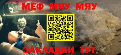 дмт Гудермес