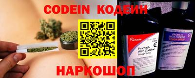 скорость mdpv Гуково