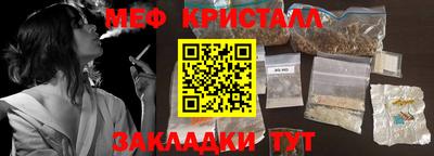 дмт Гудермес