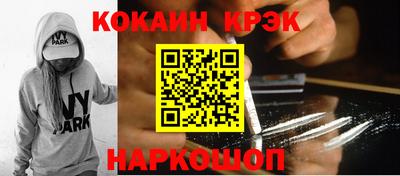 дмт Гудермес
