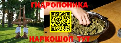 скорость mdpv Гуково