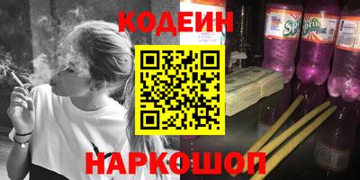 скорость mdpv Гуково