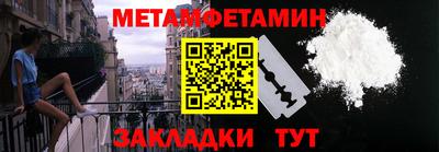 дмт Гудермес