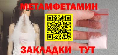 дмт Гудермес