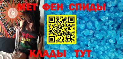 сатива Гулькевичи