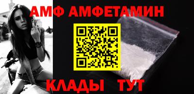 сатива Гулькевичи