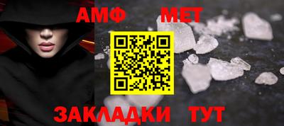скорость mdpv Гуково