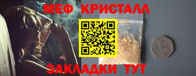 дмт Гудермес