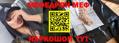 дмт Гудермес