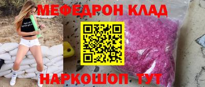 дмт Гудермес