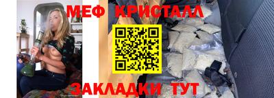 дмт Гудермес